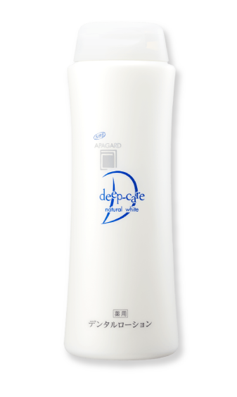 ディープケアボトル